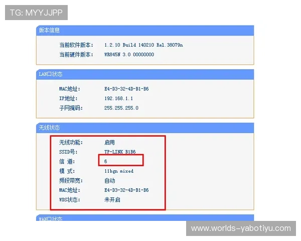 亚博网址下载链接获取及安装指南，确保每一步都顺利完成