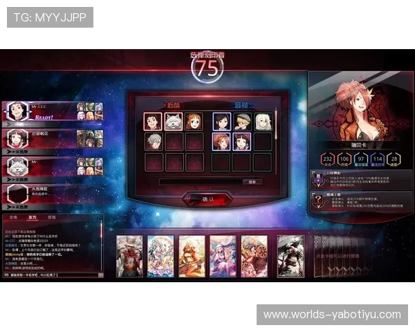 亚搏网站下载流程详解,提升玩家下载体验的实用技巧