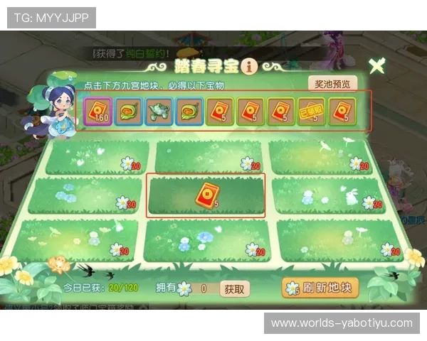 亞博体育棋牌:持续推新玩法和活动,保持游戏的新鲜感,让玩家始终兴奋不断参与游戏挑战